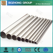 317L Stainless Steel Tube